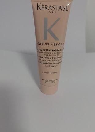 Kerastase gloss absolu masque creme hydra-glaze кремовая маска для разглаживания  непослушных волос.