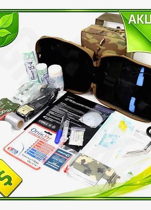 Укомплектована тактична аптечка мультикам медичний набір для надання допомоги в критичних ситуаціях ve-33