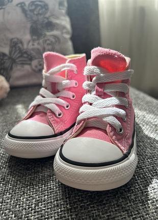 Converse all star 2