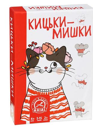 Детская настольная игра "кошки-мышки" 911586 математическая игра