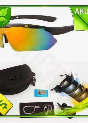 Очки oakley с 5 линзами для спорта и стрельбы черные uv400 диоптрии тактические ve-33