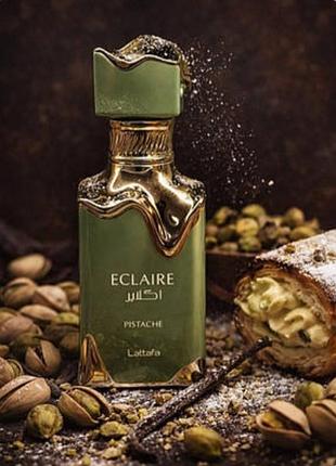 Парфюм? lattafa claire pistache 50ml