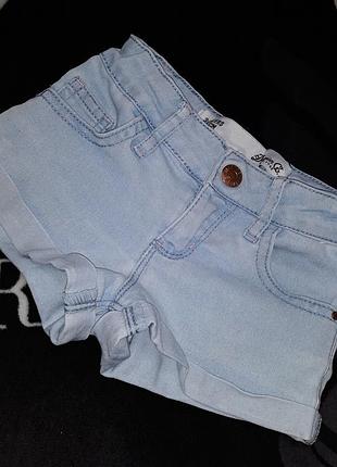 Шорти шортики фірма denim co