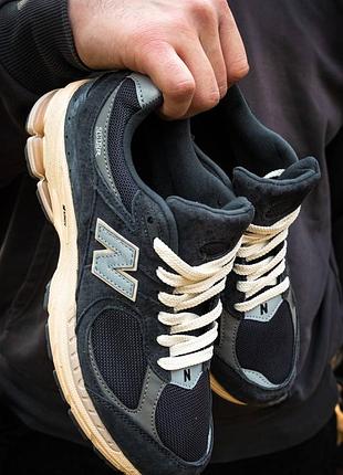 New balance 2002r dark blue