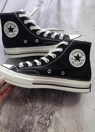 Кеди конверси converse