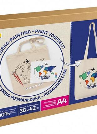 Набор для творчества экосумка-раскраска "lets go travel" n0003655, 38х42 см