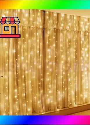 Bs гірлянда rd-083 водоспад best mix 240led 2x2м колір ламп-теплий bas77/n