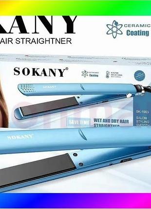 Bs утюжок для волос best mix керамический sokany sk-1903 щипцы для выравнивания волос bas77/n