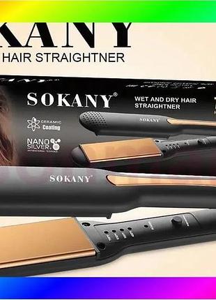 Bs випрямляч для волосся best mix з керамічним покриттям sokany sk-993 bas77/n