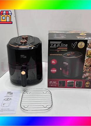 Bs багатофункціональна фритюрниця zepline best mix zp-141 на 8л 4000вт bas77/n