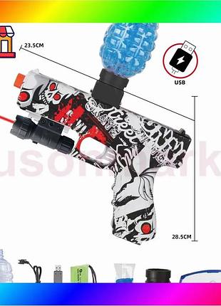 Bs пістолет для хлопчиків best mix орбібольний з гелевими кульками water gun and g-717 bas77/n
