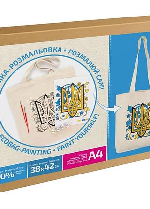 Набор для творчества экосумка-раскраска "трезубец" n0003604, 38х42 см