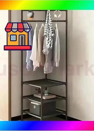 Bs угловая вешалка для best mix одежды multifunctional cornet coat с крючками bas77/n