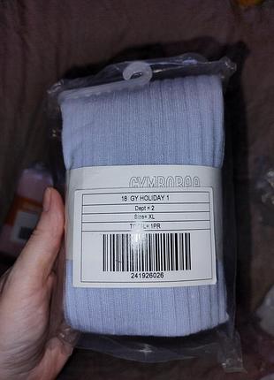Колготки gymboree 9-11років 2