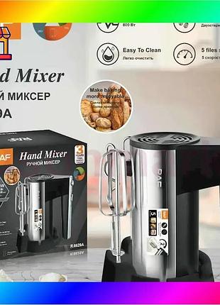 Bs ручний міксер для best mix кухні на підставці raf r.6629a bas77/n