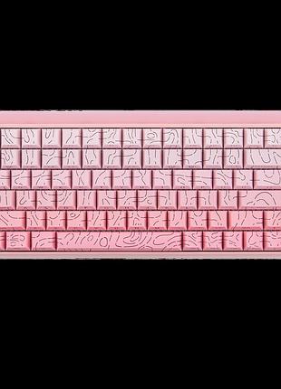 Игровая магнитная клавиатура aula hero 84 he / 8k / hall effect / rapid trigger / pink / розовая