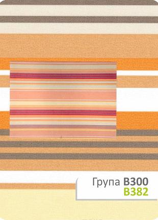 Ткань для рулонных штор в 382