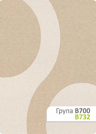 Ткань для рулонных штор в 732