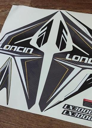 Полній комплект черные loncin лонкин лонкін наклейки на мотоцикл бак пластик мопед лонсин lx300gy sx2 pro лонцин