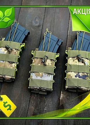 Подсумок с пластиковыми боками для магазинов ак м16 3 шт. cordura molle 16×7×3,5 см ve-33