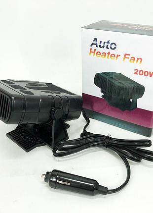 Тепловентилятор автомобильный 12вольт car fan cf-701, ручной обогреватель для салона авто zx-86