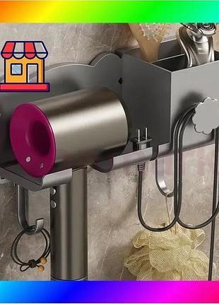 Bs настінний тримач для best mix фена з органайзером storage shelf and-74-20 bas77/n