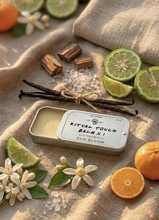 Бальзам для кутикулы 3в1 ritual touch balm, твердый парфюм и уход для волос 15 мл amber cashmere