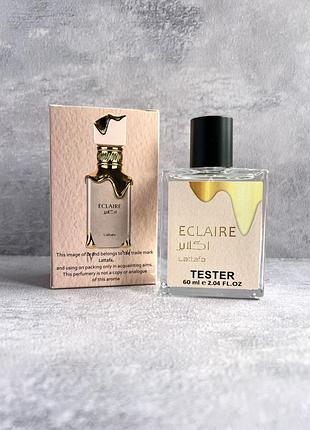 Тестер premium eclaire lattafa 60 мл
