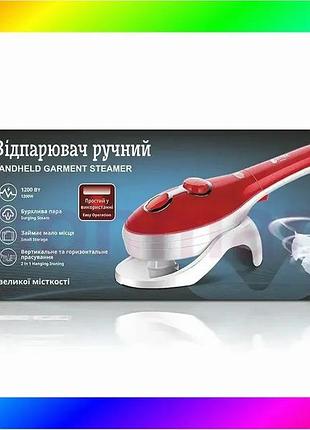 Bs відпарювач ручний 1200вт best mix 150мл steam brush bitek bt-1325r bas77/n