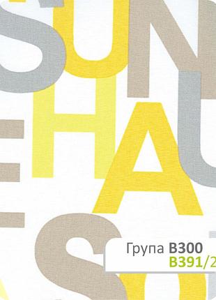 Ткань для рулонных штор в 391/2