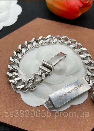 Браслет олександр маккуїн skull chain bracelet silver люкс якість