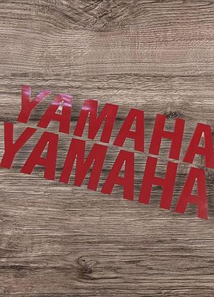 Красная без фона 19см ямаха yamaha наклейки на мотоцикл мопед скутер на бак