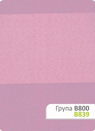Ткань для рулонных штор в 839