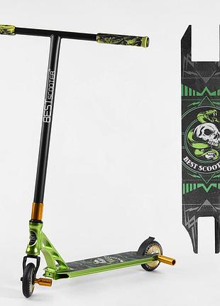 Детский трюковый самокат анодированная покраска hic-система best scooter 85784