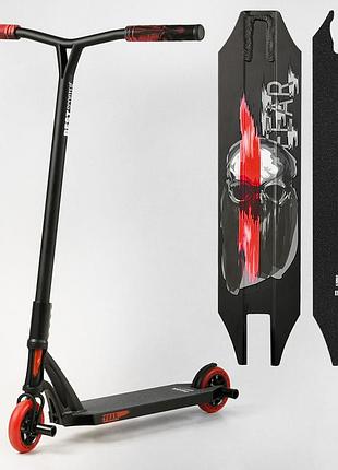 Дитячий трюковий самокат scs-система best scooter fear мт-50599