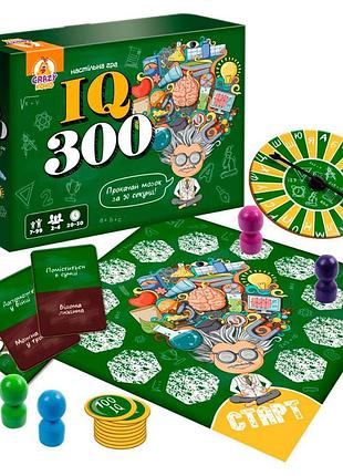Настольная развлекательная игра «iq300», игровое поле, 50 карточек, 9 жетонов, 4 пешки, колесо фортуны