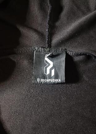 Ogonpushka мантия 3