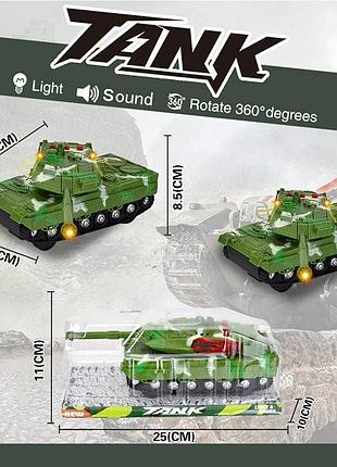 Танк 383-21 d1, свет, звук, инерция