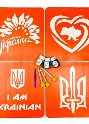 Набор для рисования по ткани «i am ukrainian, тризуб, карта украины, украина цветущая» paint-n064-n059-n080-n058