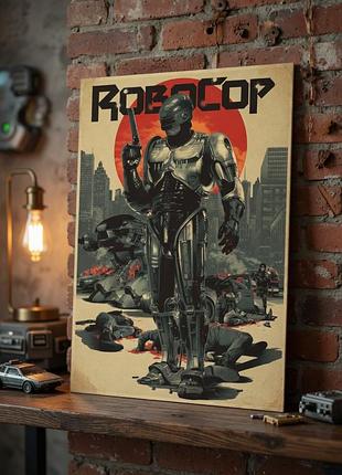 Плакат постер на крафтовой бумаге robocop робокоп арт 42х30см