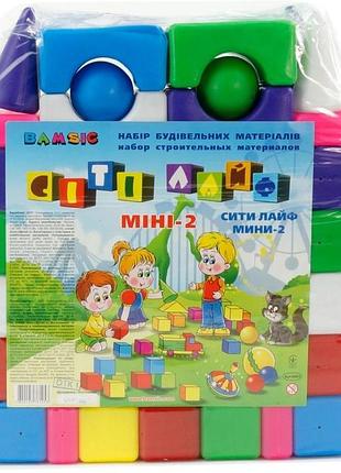 Конструктор bamsic сіті "лайф міні 2" 095/5, 60 деталей