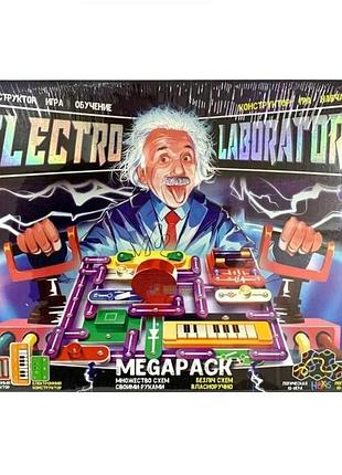 Электронный конструктор со схемами "electro laboratory. megapack" elab-01-04