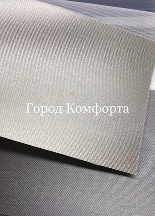 Рулонная штора день-ночь dn 1010