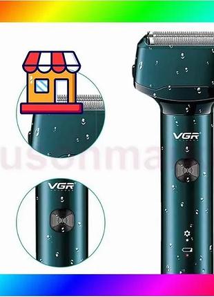 Bs електробритва vgr v-370 bas77/n