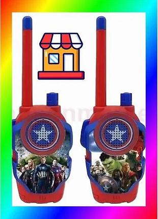 Bs дитяча рація на best mix батарейках walkie talkie avengers набір 2 шт. bas77/n