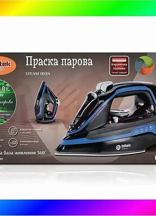 Bs праска парова з best mix керамічною підошвою 3000вт база 360 bitek bt-1297b bas77/n