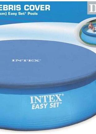 Intex тент 28026 для надувного бассейна диаметр 376см для надувного бассейна