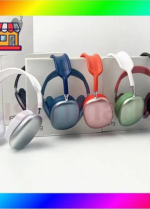 Bs наушники bluetooth macaron best mix p9 (серебро, синий, зеленый, черный) bas77/n