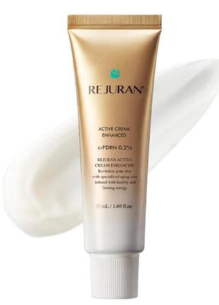 Активний крем з полінуклеотидами rejuran cream active enhanced 50 мл