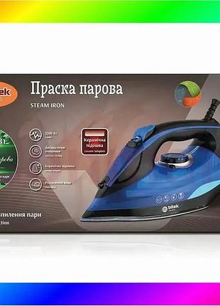 Bs праска парова з best mix керамічною підошвою 3200вт bitek bt-1321b bas77/n